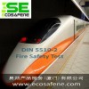 供應DIN5510-2阻燃測試