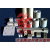 供應陶瓷纖維異型件；高溫帽口，看火孔，陶瓷纖維電爐盤，保溫件