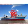 供應(yīng)高純陶瓷纖維甩絲棉-