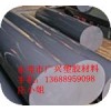 供應(yīng)進(jìn)口CPVC氯化聚氯乙烯棒板