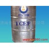 供應磷酸三氯乙酯（TCEP