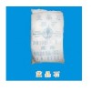 供應(yīng)藍晶石族礦物