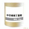 銷售中空玻璃膠