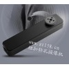 銷售防護(hù)紐扣微型攝像機