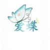 銷(xiāo)售供應(yīng)氫氧化鎂阻燃劑