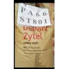 PA66 ST801杜邦ST801 超韌PA66 尼龍