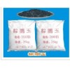 銷售金剛砂，剛玉中的金剛石，棕剛玉多種規(guī)格