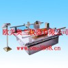 供應(yīng)模擬汽車運(yùn)輸振動(dòng)臺(tái)