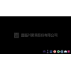供應(yīng)床墊