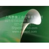 供應(yīng)涂裝設(shè)備ＵＶ機(jī)皮帶