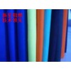 阻燃布 新鄉阻燃布 永久阻燃 歐美標準 專業防護
