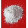 供應環保活性氫氧化鎂，5、15um