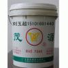 供應(yīng)室內(nèi)厚型鋼結(jié)構(gòu)防火涂料