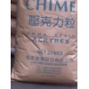 供應PMMA 日本旭化成 60N