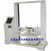 供應(yīng)紙箱抗壓機廠家，紙箱耐壓試驗機，抗壓試驗機