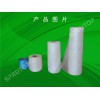 供應水溶性薄膜、水溶膜，www.sprutop.com