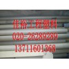 PEEK板材≈絕緣膜∈PEEK棒材∑無(wú)毒￠PEEK棒