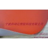 供應(yīng)阻燃耐寒雙面抗靜電PVC夾網(wǎng)布