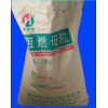 供應(yīng)【華爾信】PE環(huán)保無(wú)鹵阻燃劑_阻燃劑有得哪些種類