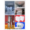 供應(yīng)隧道窯吊頂模塊 高鋁陶瓷纖維模塊