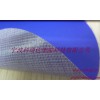 供應(yīng)麻布紋PVC夾網(wǎng)布