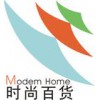 銷(xiāo)售第106屆中國(guó)日用百貨商品交易會(huì)