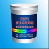 供應(yīng)河北華奇軍旺室內(nèi)外鋼結(jié)構(gòu)防火涂料價(jià)格施工用量規(guī)格型號(hào)