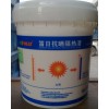 廠房隔熱-笛日防曬隔熱涂料