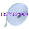 供應中堿玻纖帶與無堿玻纖帶那種質(zhì)量好
