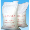 供應(yīng)無(wú)機(jī)防火堵料
