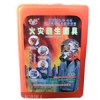 供應(yīng)防毒面具系列