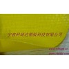 供應阻燃PVC三復合夾網布防水油布遮陽傘面料
