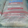 PA6 1030B食品級(jí)/1030BPA6食品級(jí)