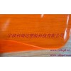 供應(yīng)阻燃抗靜電PVC半透明膜