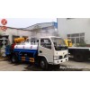 廠家銷售東風小霸王4噸農藥噴灑車找18671079399