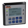 銷售ARCM500-J32剩余電流電氣火災探測器