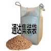 供應(yīng)食品級(jí)集裝袋噸袋/醫(yī)藥級(jí)集裝袋噸袋