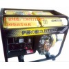 柴油發(fā)電機小功率/3KW移動式柴油發(fā)電機/