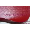 銷售阻燃耐低溫抗UV防老化養(yǎng)殖場(chǎng)用PVC夾網(wǎng)布
