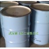 供應反式-4-甲基環己基胺