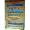 供應(yīng)PA66 CM3006 PA66 CM3006耐熱阻燃