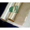 供應 硅酸鋁布