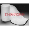 供應(yīng)高溫設(shè)備絕熱保溫專用陶瓷纖維毯