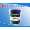 供應鋼結構防火涂料