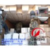 耐火棉吊頂棉耐火棉塊預(yù)制塊