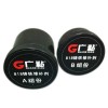 澳門膠水廠/廣粘818鑄鐵修補劑/內(nèi)燃機修復(fù)就用818鑄鐵修補劑