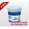 供應(yīng)有機(jī)防火堵料的成分介紹