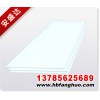 供應(yīng)無機(jī)防火隔板的施工及性能介紹