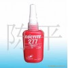 特價(jià)樂泰Loctite樂泰277膠水、596等膠水。15814423578