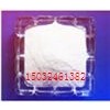 供應(yīng)新型防火包 阻火包 阻火包的材料 新型研制的防火產(chǎn)品